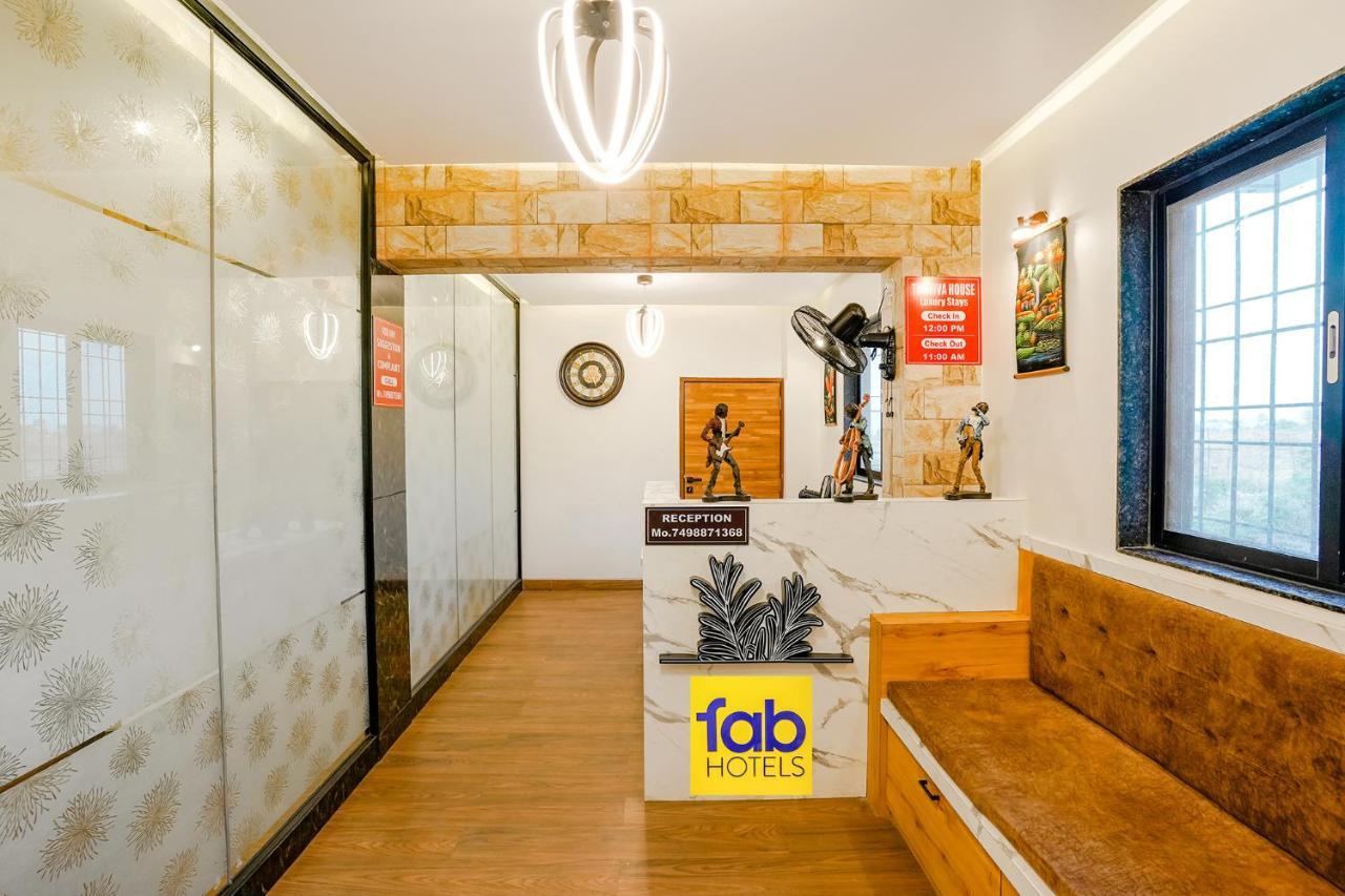 Fabhotel Viva House - Talegaon Talegaon Dabhade المظهر الخارجي الصورة